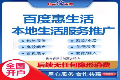 精准营销的典范：一则信息流广告的成功案例解析